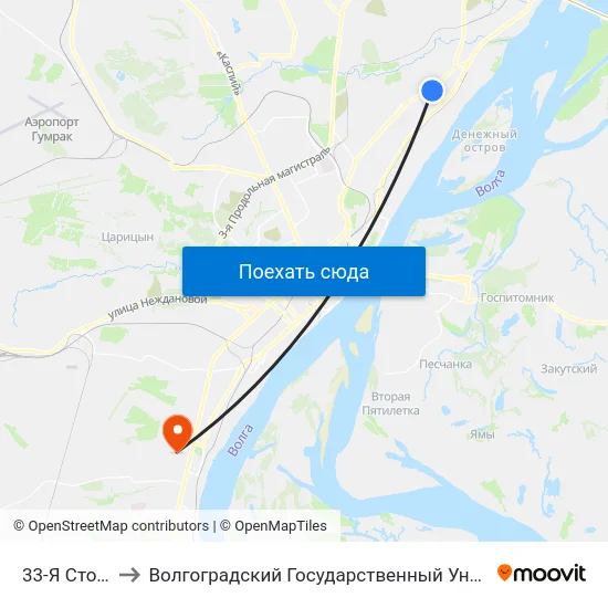 33-Я Столовая to Волгоградский Государственный Университет "" Волгу"" map