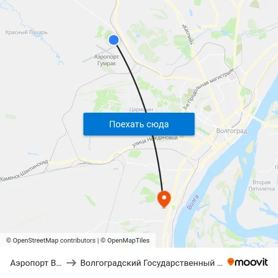 Аэропорт Волгоград to Волгоградский Государственный Университет "" Волгу"" map