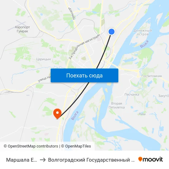 Маршала Ерёменко to Волгоградский Государственный Университет "" Волгу"" map