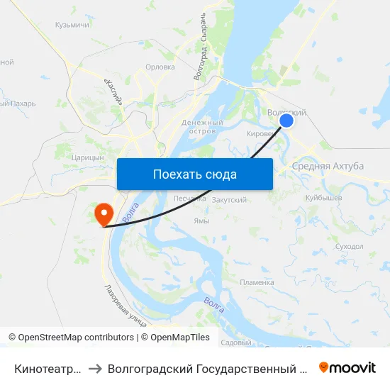 Кинотеатр Юность to Волгоградский Государственный Университет "" Волгу"" map