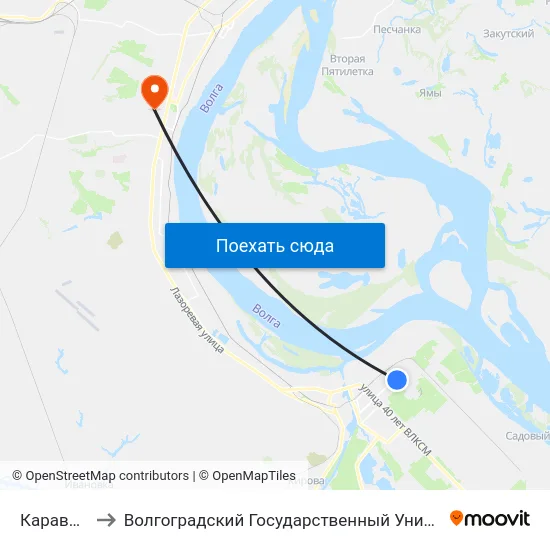 Караванная to Волгоградский Государственный Университет "" Волгу"" map