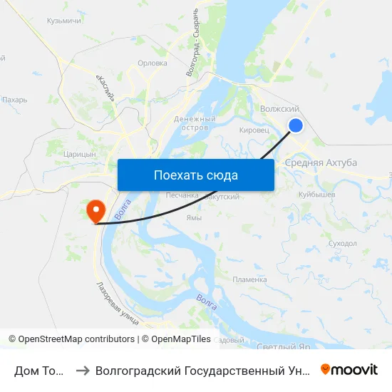 Дом Торговли to Волгоградский Государственный Университет "" Волгу"" map