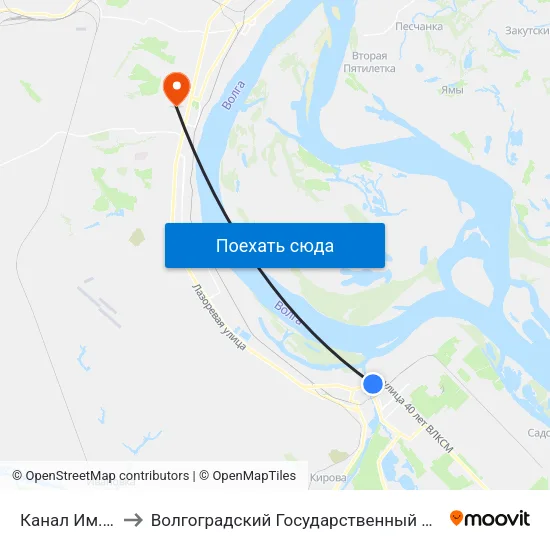 Канал Им. Ленина to Волгоградский Государственный Университет "" Волгу"" map
