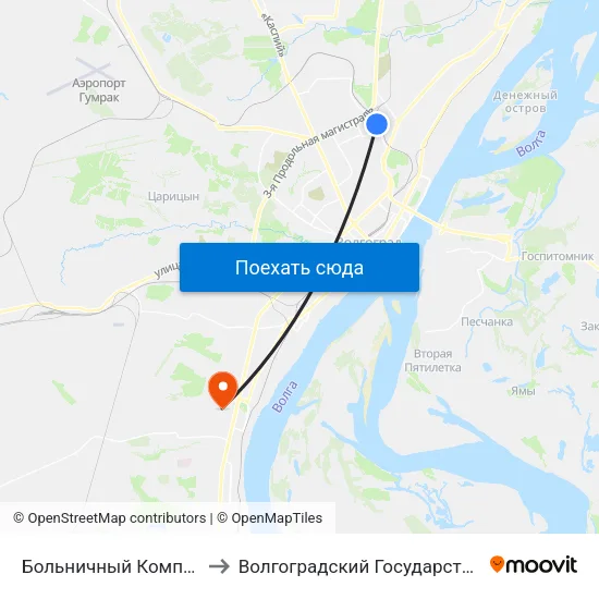 Больничный Комплекс (По Требованию) to Волгоградский Государственный Университет "" Волгу"" map