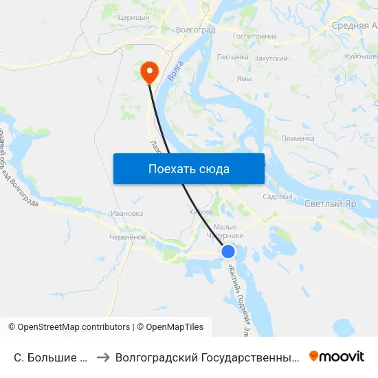 С. Большие Чапурники to Волгоградский Государственный Университет "" Волгу"" map
