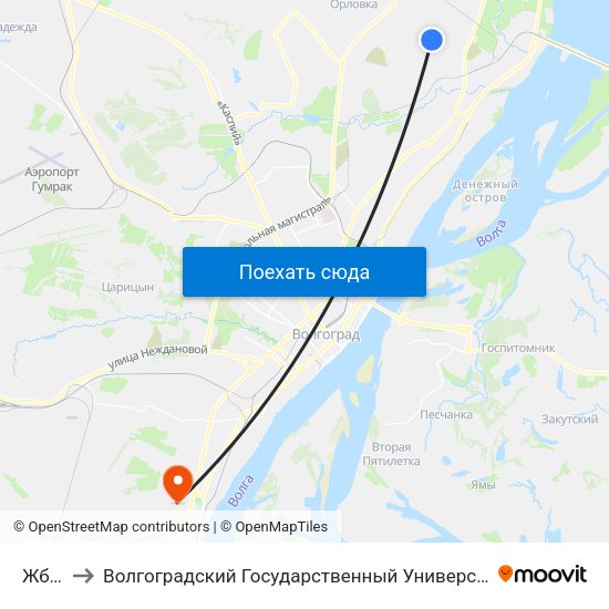 Жби-2 to Волгоградский Государственный Университет "" Волгу"" map