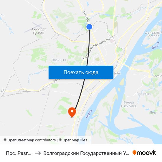 Пос. Разгуляевка to Волгоградский Государственный Университет "" Волгу"" map