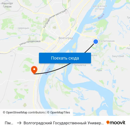 Пмк-41 to Волгоградский Государственный Университет "" Волгу"" map