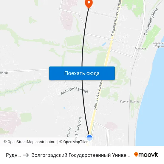Руднева to Волгоградский Государственный Университет "" Волгу"" map