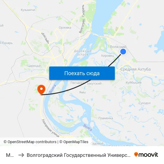 Мира to Волгоградский Государственный Университет "" Волгу"" map