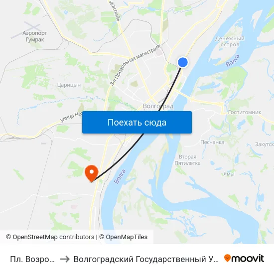 Пл. Возрождения to Волгоградский Государственный Университет "" Волгу"" map