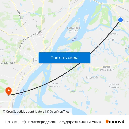 Пл. Ленина to Волгоградский Государственный Университет "" Волгу"" map
