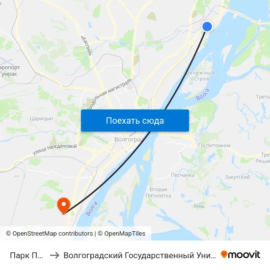 Парк Памяти to Волгоградский Государственный Университет "" Волгу"" map