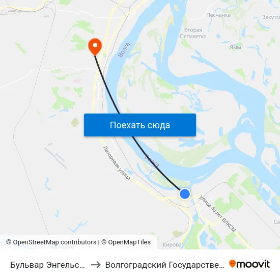 Бульвар Энгельса (По Требованию) to Волгоградский Государственный Университет "" Волгу"" map