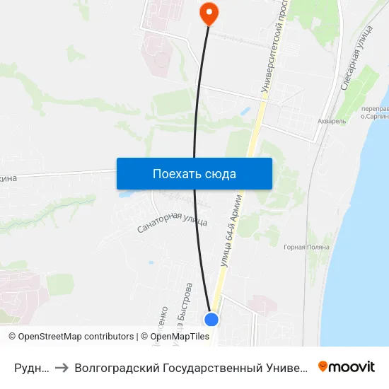 Руднева to Волгоградский Государственный Университет "" Волгу"" map