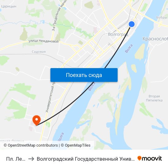 Пл. Ленина to Волгоградский Государственный Университет "" Волгу"" map