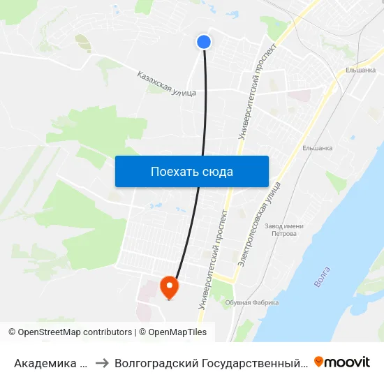 Академика Комарова to Волгоградский Государственный Университет "" Волгу"" map