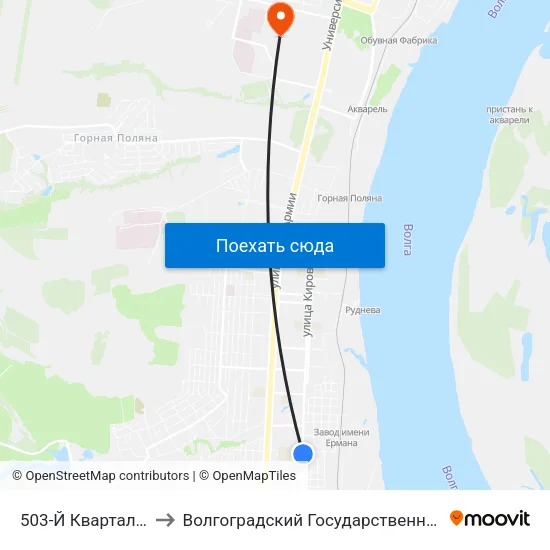 503-Й Квартал (Ул. Кирова) to Волгоградский Государственный Университет "" Волгу"" map
