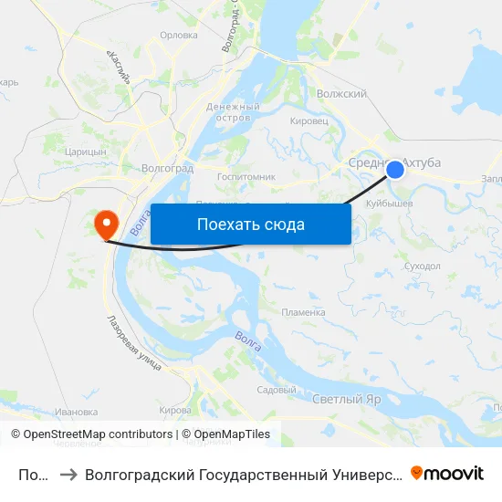 Почта to Волгоградский Государственный Университет "" Волгу"" map