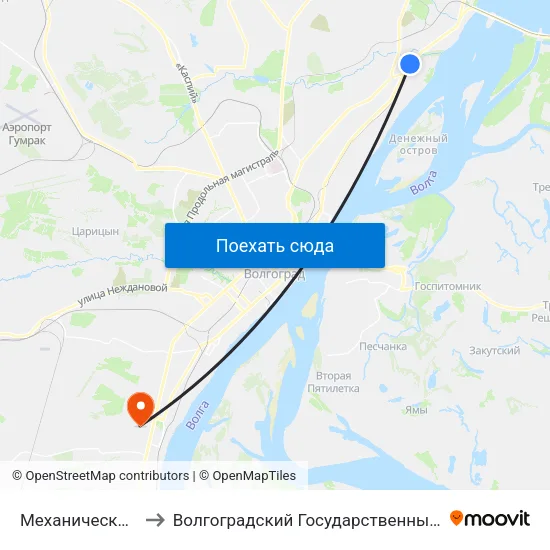 Механический Институт to Волгоградский Государственный Университет "" Волгу"" map