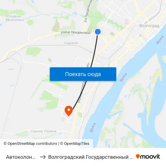 Автоколонна №1205 to Волгоградский Государственный Университет "" Волгу"" map