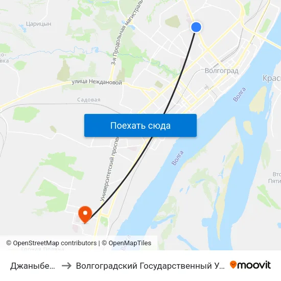 Джаныбековская to Волгоградский Государственный Университет "" Волгу"" map