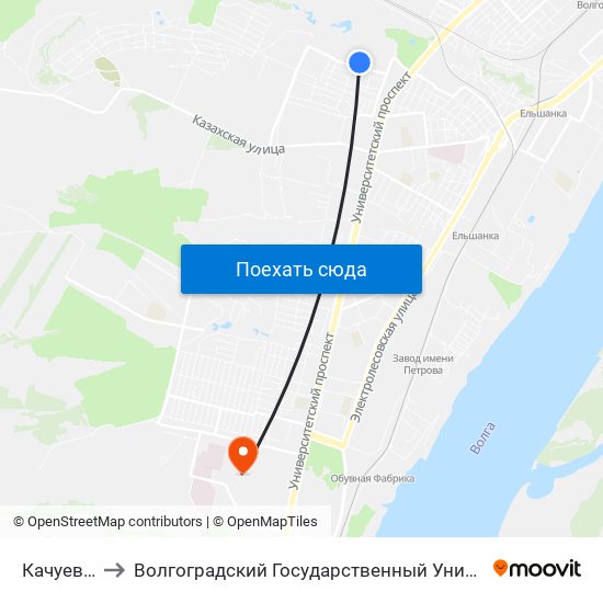 Качуевской to Волгоградский Государственный Университет "" Волгу"" map