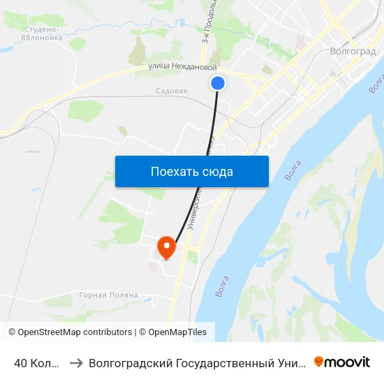 40 Колодцев to Волгоградский Государственный Университет "" Волгу"" map
