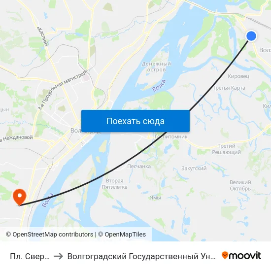 Пл. Свердлова to Волгоградский Государственный Университет "" Волгу"" map