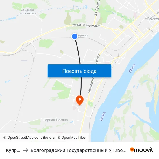 Куприна to Волгоградский Государственный Университет "" Волгу"" map