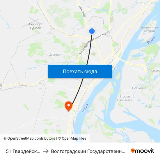 51 Гвардейской Дивизии to Волгоградский Государственный Университет "" Волгу"" map
