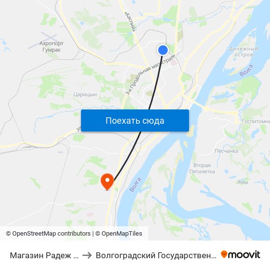Магазин Радеж (Ул. Танкистов) to Волгоградский Государственный Университет "" Волгу"" map
