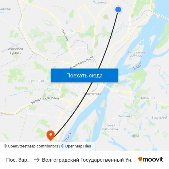 Пос. Заречный to Волгоградский Государственный Университет "" Волгу"" map