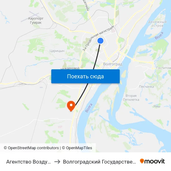 Агентство Воздушных Сообщений to Волгоградский Государственный Университет "" Волгу"" map