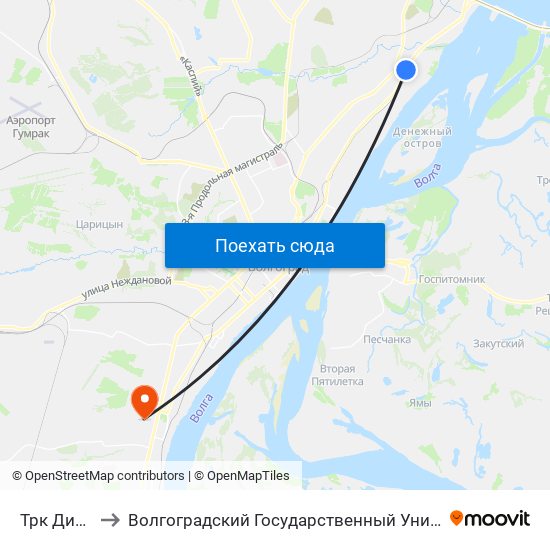 Трк Диамант to Волгоградский Государственный Университет "" Волгу"" map