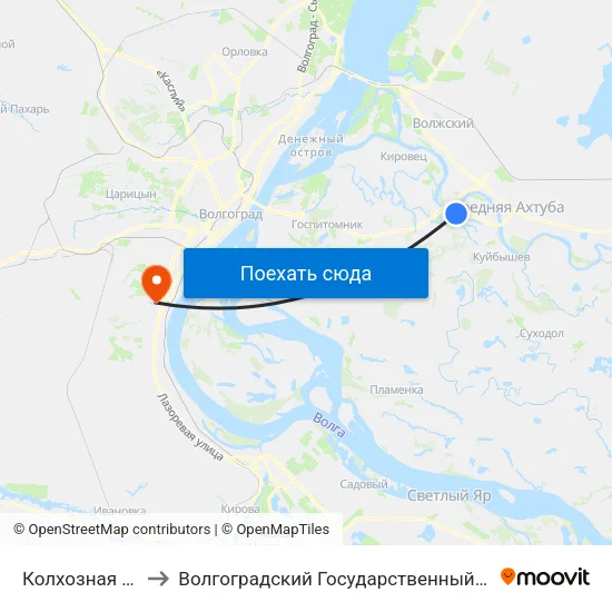 Колхозная Ахтуба - 2 to Волгоградский Государственный Университет "" Волгу"" map