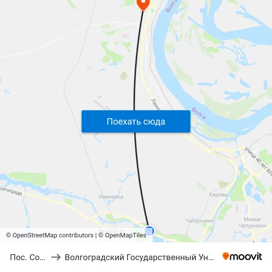 Пос. Соляной to Волгоградский Государственный Университет "" Волгу"" map