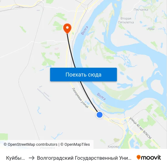 Куйбышева to Волгоградский Государственный Университет "" Волгу"" map