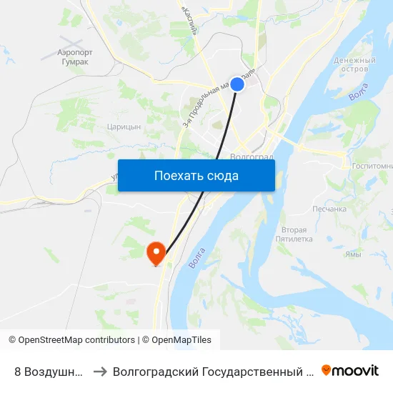 8 Воздушной Армии to Волгоградский Государственный Университет "" Волгу"" map