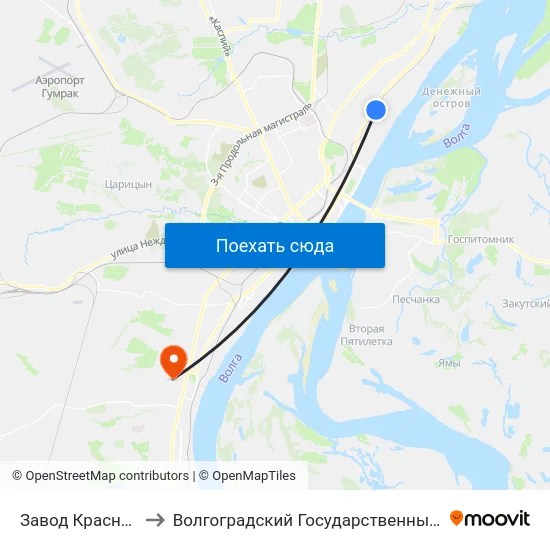 Завод Красный Октябрь to Волгоградский Государственный Университет "" Волгу"" map
