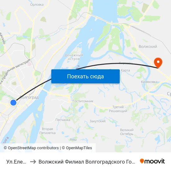 Ул.Елецкая (Б) to Волжский Филиал Волгоградского Государственного Университета map