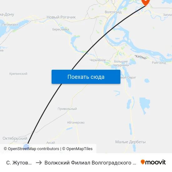 С. Жутово 1-Е Тр (А) to Волжский Филиал Волгоградского Государственного Университета map