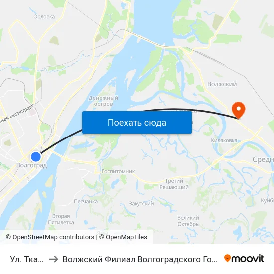 Ул. Ткачева (А) to Волжский Филиал Волгоградского Государственного Университета map