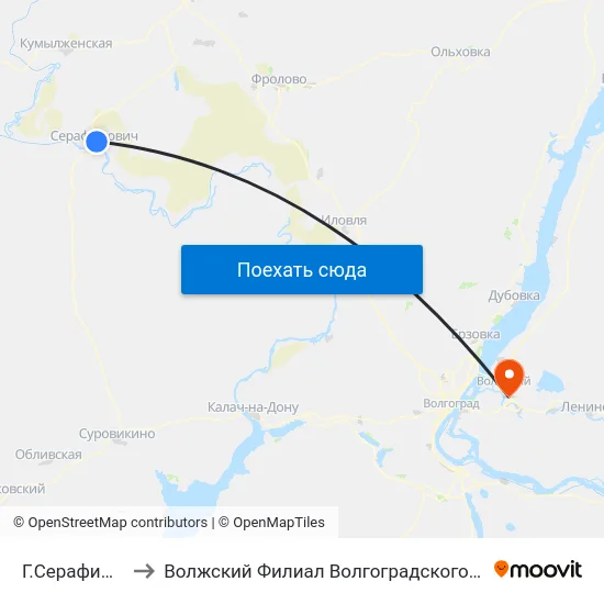 Г.Серафимович Ас (А) to Волжский Филиал Волгоградского Государственного Университета map