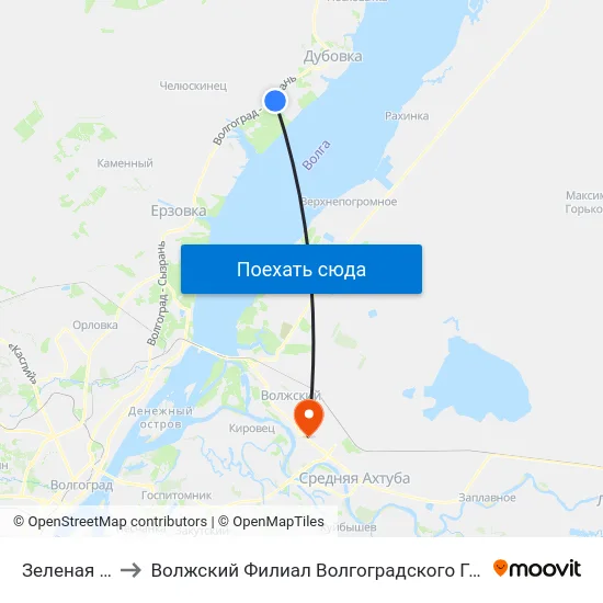 Зеленая Волна (А) to Волжский Филиал Волгоградского Государственного Университета map