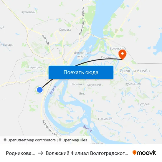 Родниковая Долина (А) to Волжский Филиал Волгоградского Государственного Университета map