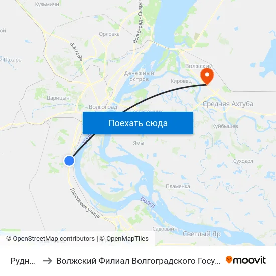 Руднева (А) to Волжский Филиал Волгоградского Государственного Университета map