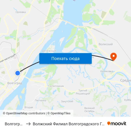 Волгоградсити (А) to Волжский Филиал Волгоградского Государственного Университета map