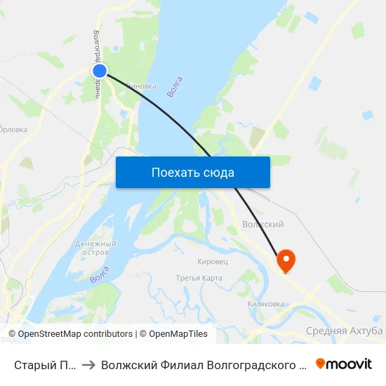 Старый Пост Гаи (Б) to Волжский Филиал Волгоградского Государственного Университета map