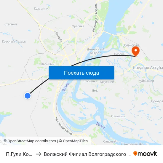 П.Гули Королевой (Б) to Волжский Филиал Волгоградского Государственного Университета map